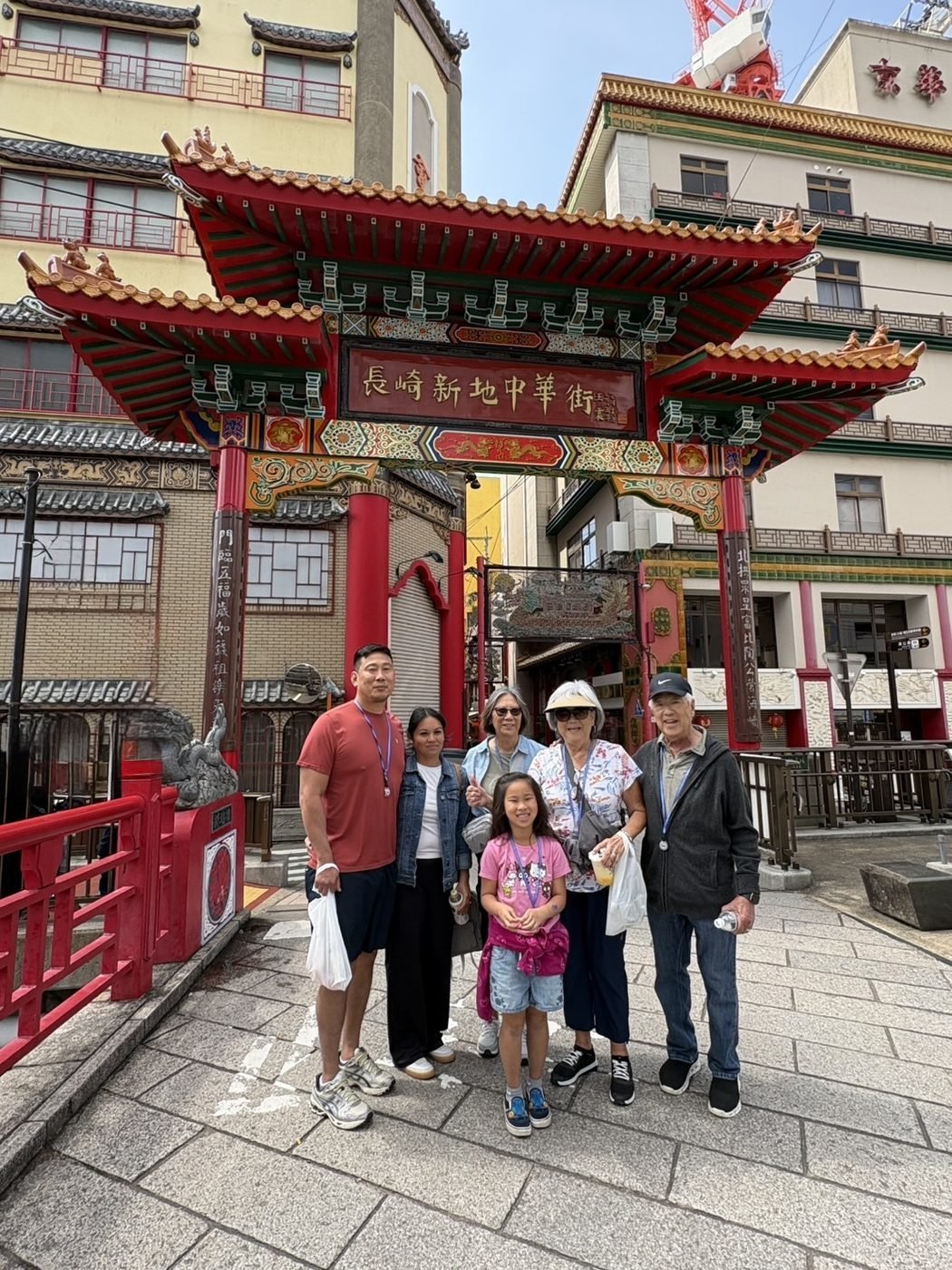 Chinatown