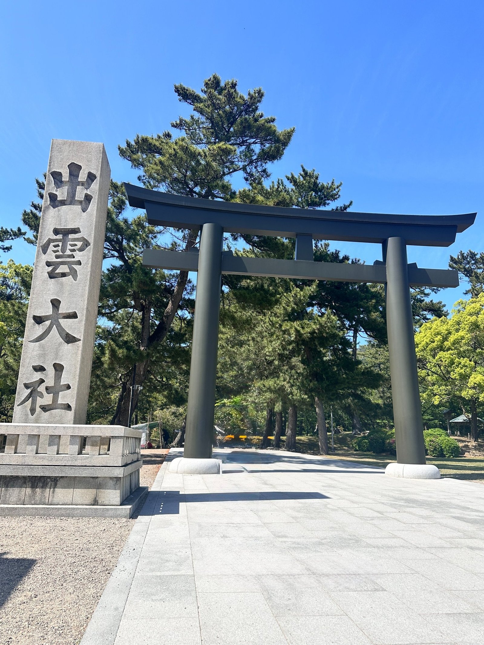 Large torii gate at the entrance of Izumo Taisha, one of Japan’s most important Shinto shrines