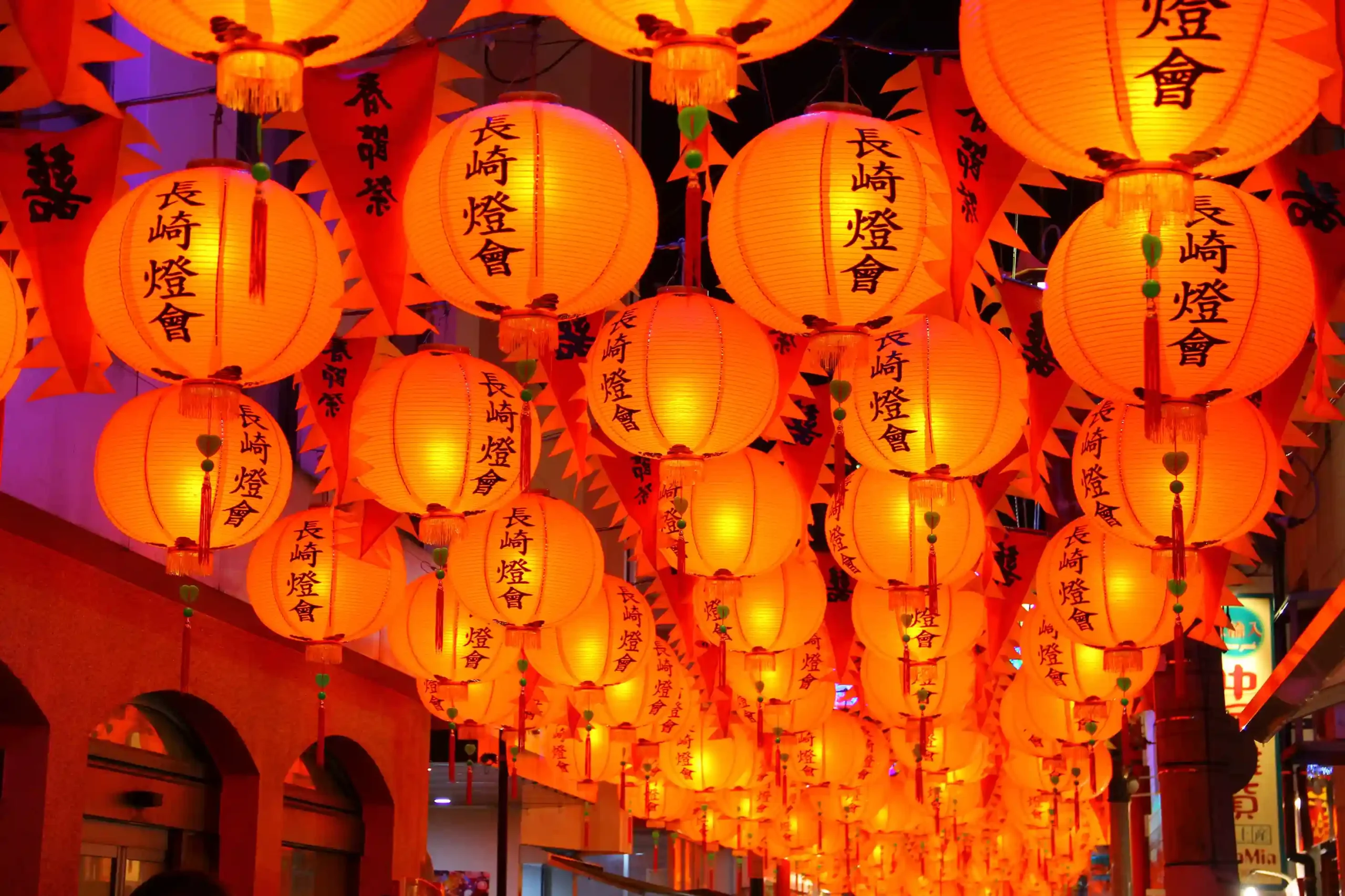 Nagasaki Lantern Festival lanterns lighting up the streets of Nagasaki at night