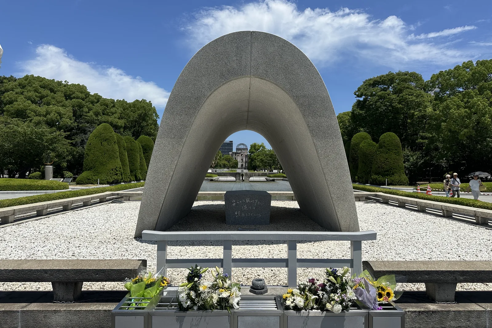 Hiroshima Peace Memorial Park on a private shore excursion