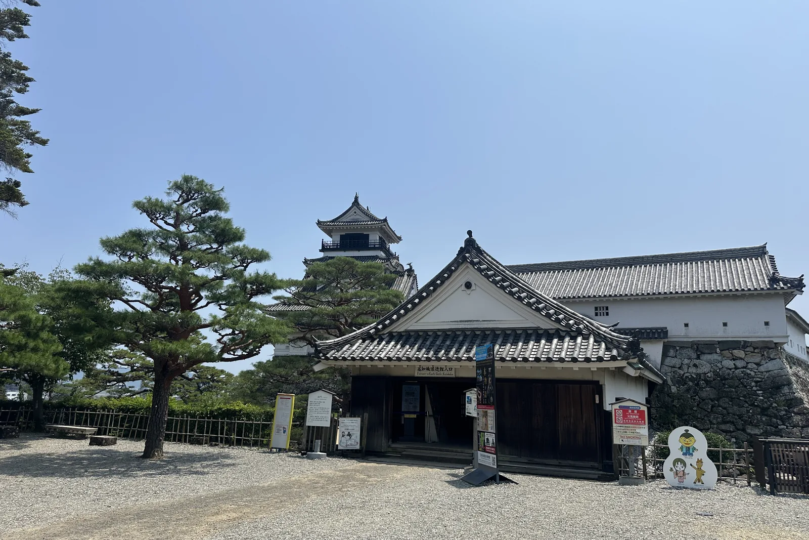 Kochi Castle on a private shore excursion from Kochi cruise port