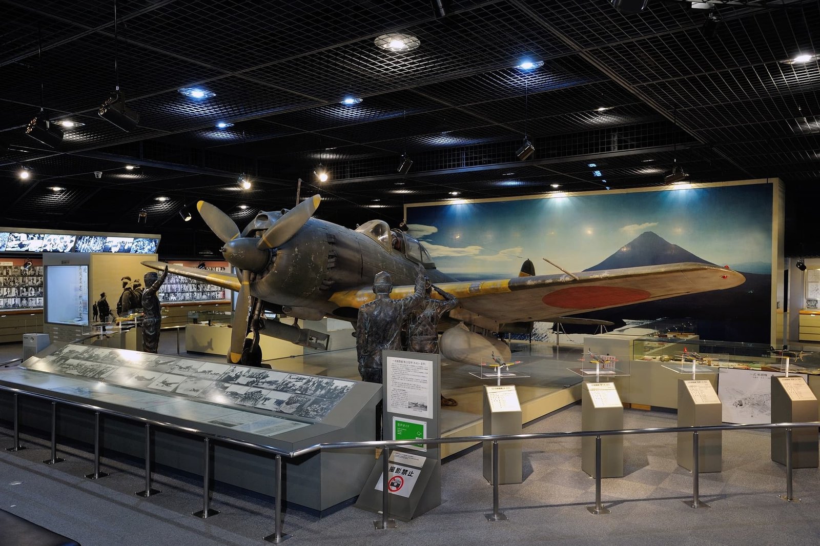 Aircraft exhibit at Chiran Peace Museum on a Kagoshima shore excursion