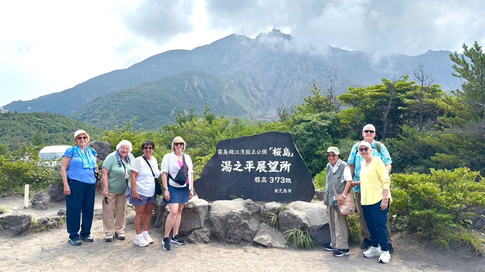 Guests at Yunohira Observatory on a private Sakurajima tour